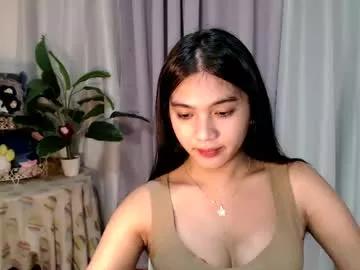 urdreamgirl_ from Chaturbate