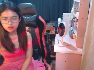 urdreamgirljayne from Chaturbate is Freechat