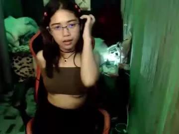 urdreamgirljayne from Chaturbate