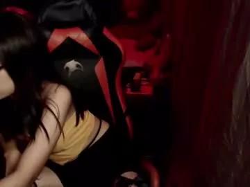 urdreamgirljayne from Chaturbate