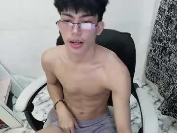 Urdreamtw1nk from Chaturbate