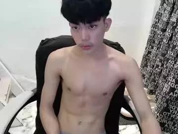 Urdreamtw1nk from Chaturbate