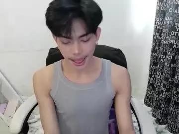 Urdreamtw1nk from Chaturbate
