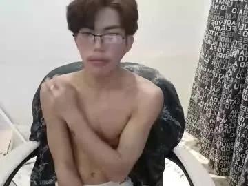 urdreamtw1nk from Chaturbate is Freechat