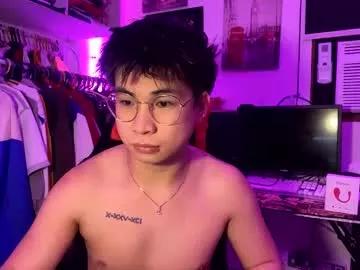 urfantasy27 from Chaturbate is Freechat
