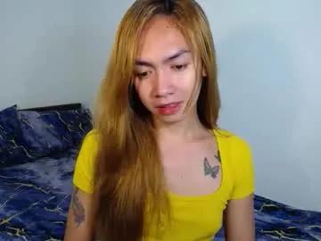 Urlovelypinayxxx from Chaturbate