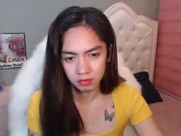 Urlovelypinayxxx from Chaturbate