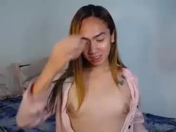 urlovelypinayxxx from Chaturbate is Freechat