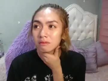 Urlovelypinayxxx from Chaturbate