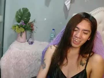 Urlovelypinayxxx from Chaturbate