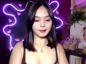 urpinay_pia from Chaturbate is Freechat