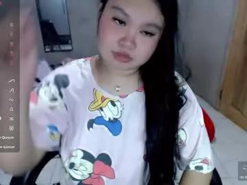 Urpinayslutxxx from Chaturbate