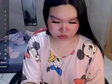 urpinayslutxxx from Chaturbate is Freechat