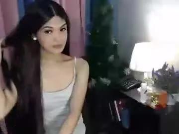 urpretty_shanexx from Chaturbate is Freechat