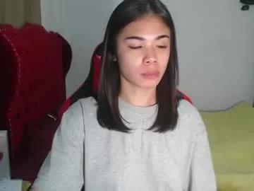 urprettyjaninexxx from Chaturbate