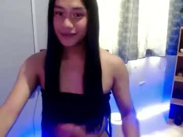 Urprettyjannaxxxx from Chaturbate