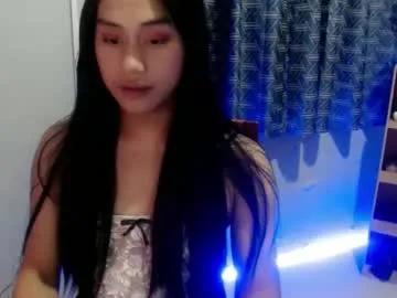 urprettyjannaxxxx from Chaturbate is Freechat