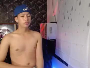 ursweet_jade from Chaturbate is Freechat