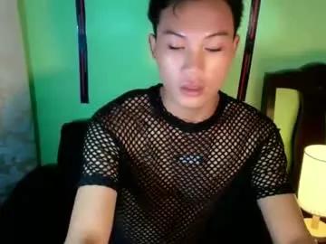ursweetfucker_kimeya69 from Chaturbate is Freechat