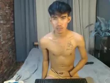 uryassi_baby from Chaturbate is Freechat