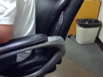 useemie from Chaturbate