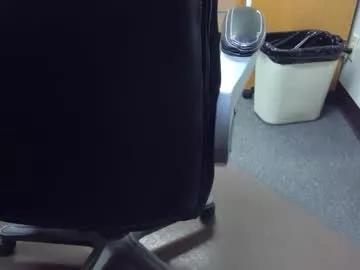 useemie from Chaturbate
