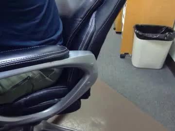 useemie from Chaturbate