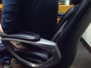 useemie from Chaturbate
