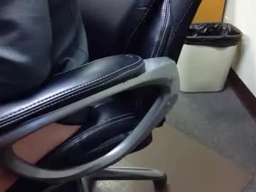useemie from Chaturbate