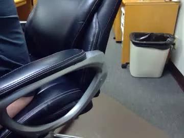 useemie from Chaturbate