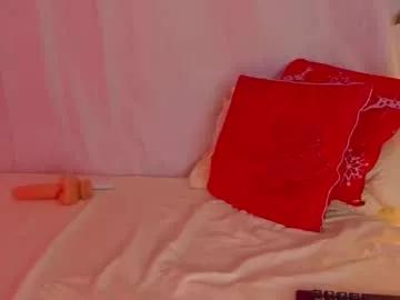 uwumary from Chaturbate