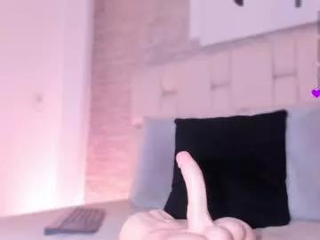 valen_catt from Chaturbate is Freechat