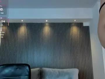 valentiina_jimenez from Chaturbate is Freechat