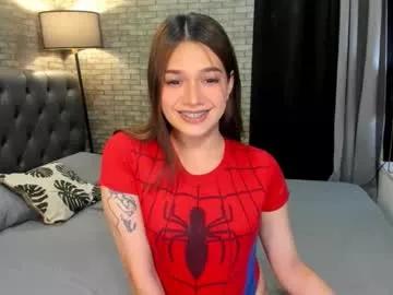 Try our streaming cams variety and talk on a personal level with our adorable girls streamers, showing off their bountiful shapes and dildos.