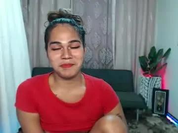 vampy_ebony_laxine from Chaturbate is Freechat