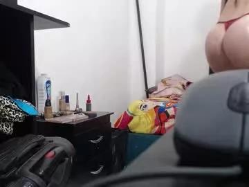 vanesasexybitch from Chaturbate is Freechat