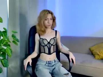 vanessa__ray from Chaturbate is Freechat