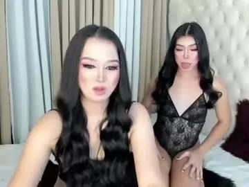 vanessa_smith11 from Chaturbate is Freechat