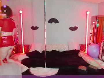 vanilla_skkye from Chaturbate is Freechat