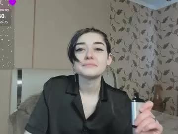 vasillisav1 from Chaturbate is Freechat