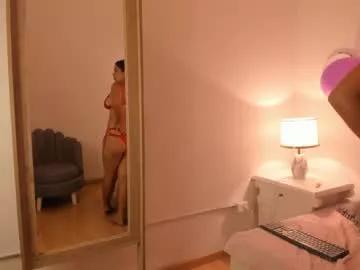 Vegaburning from Chaturbate
