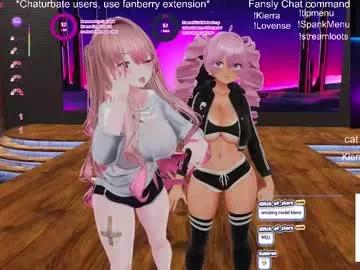 Try our streaming cams variety and talk on a personal level with our adorable girls streamers, showing off their bountiful shapes and dildos.