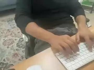 venicebeachdude from Chaturbate is Freechat