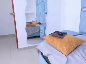 vennusasm1 from Chaturbate is Freechat