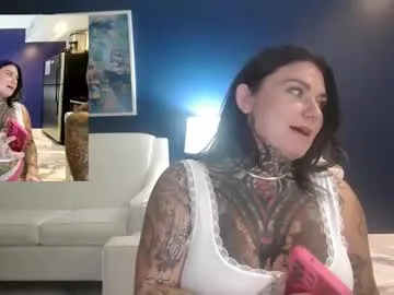 ventressinkbaby from Chaturbate is Freechat