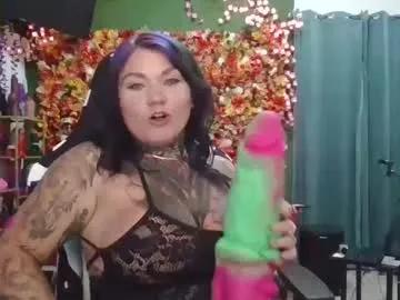 ventressinkbaby from Chaturbate is Freechat