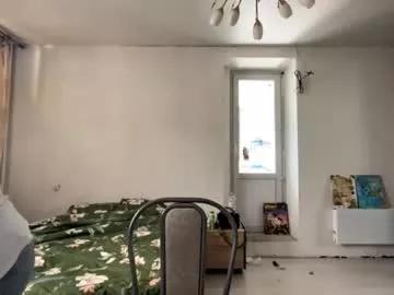 venus_in_glow from Chaturbate is Freechat