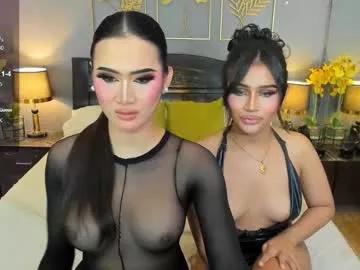 vera_krasovaxxx from Chaturbate is Freechat