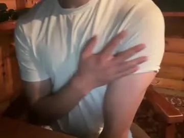 Vexelgain from Chaturbate