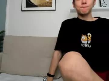 Viego_pattel from Chaturbate